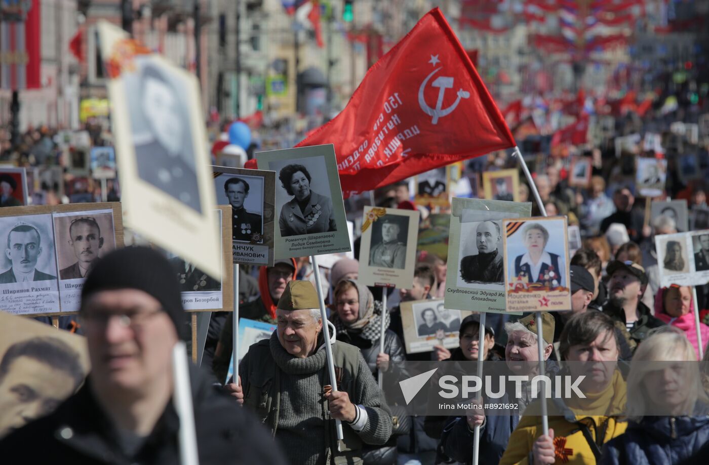 Russia Regions WWII Immortal Regiment Campaign