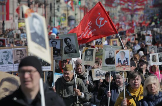 Russia Regions WWII Immortal Regiment Campaign
