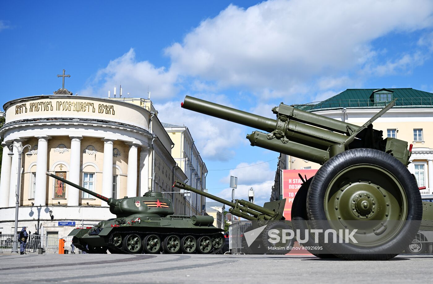 International Press Center covering 80th anniversary of Victory in Great Patriotic War