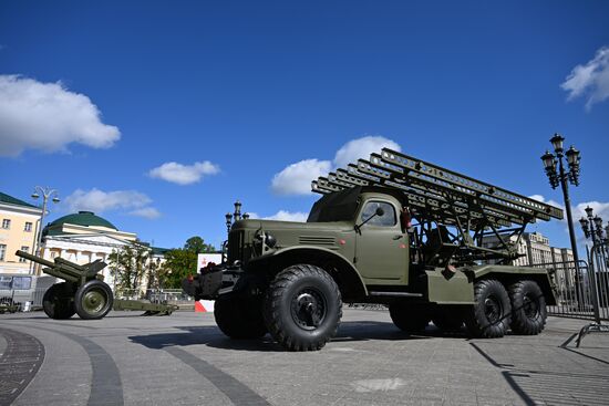 International Press Center covering 80th anniversary of Victory in Great Patriotic War