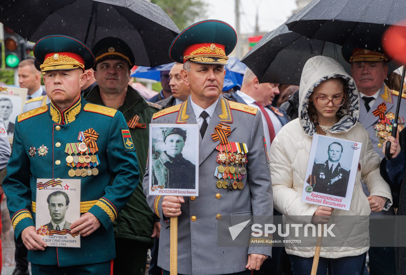 Russia Regions WWII Immortal Regiment Campaign