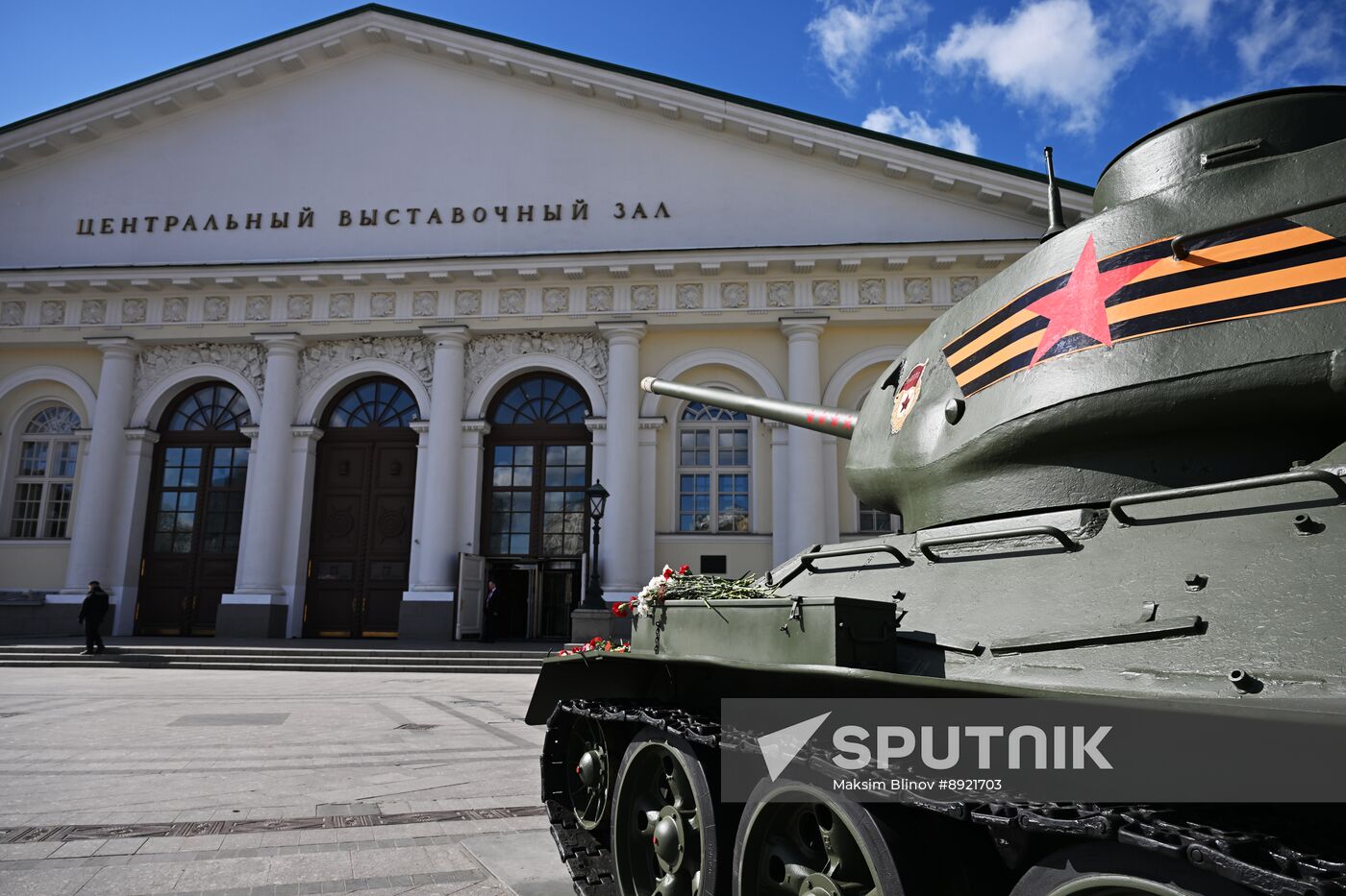International Press Center covering 80th anniversary of Victory in Great Patriotic War