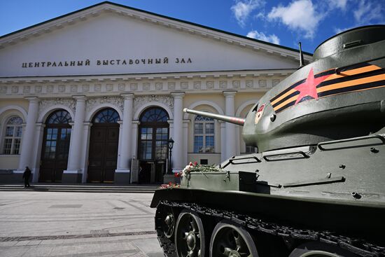 International Press Center covering 80th anniversary of Victory in Great Patriotic War