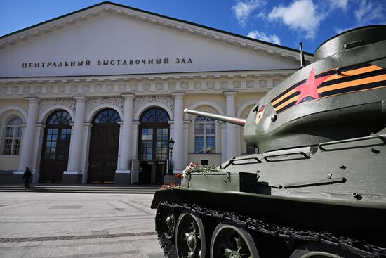 International Press Center covering 80th anniversary of Victory in Great Patriotic War