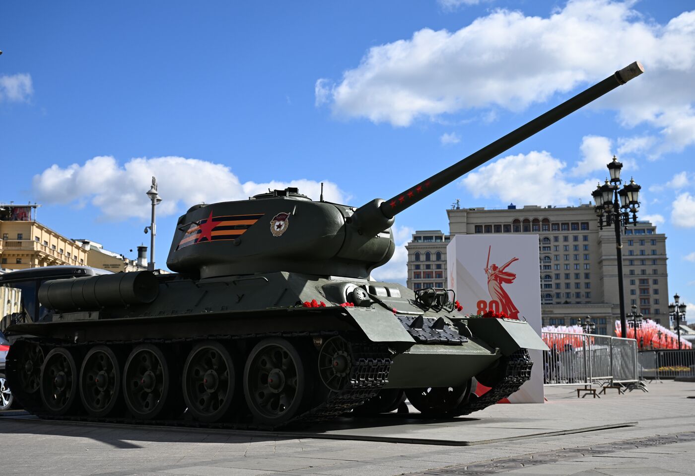 International Press Center covering 80th anniversary of Victory in Great Patriotic War