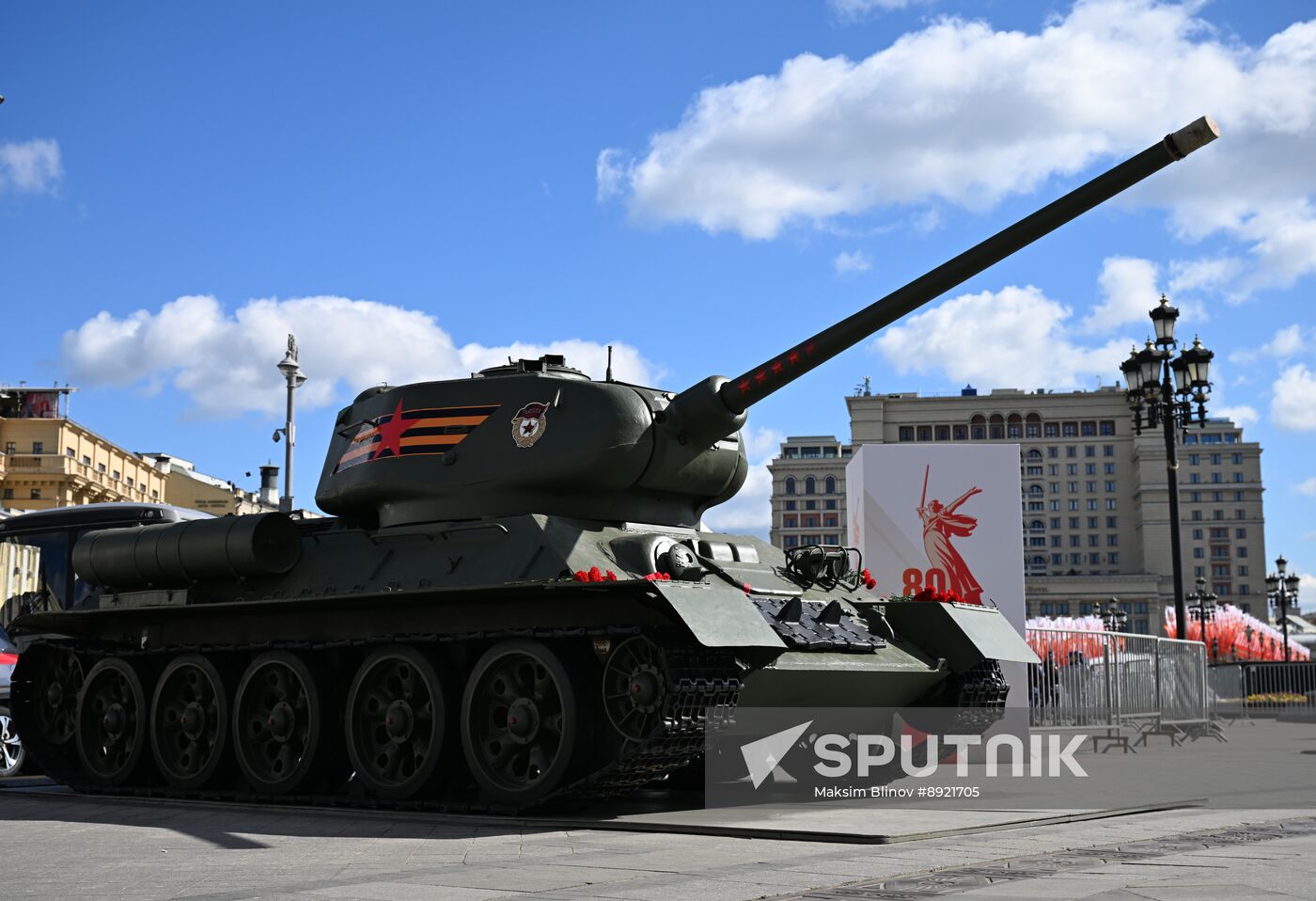 International Press Center covering 80th anniversary of Victory in Great Patriotic War