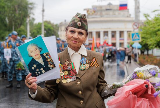 Russia Regions WWII Immortal Regiment Campaign