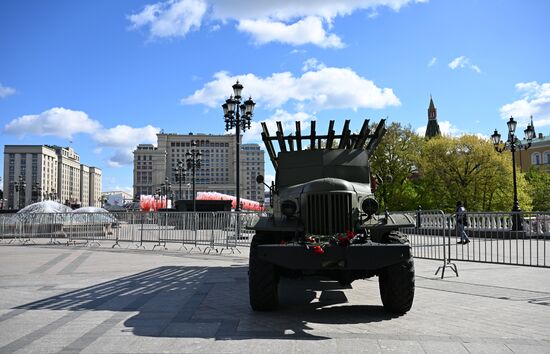 International Press Center covering 80th anniversary of Victory in Great Patriotic War