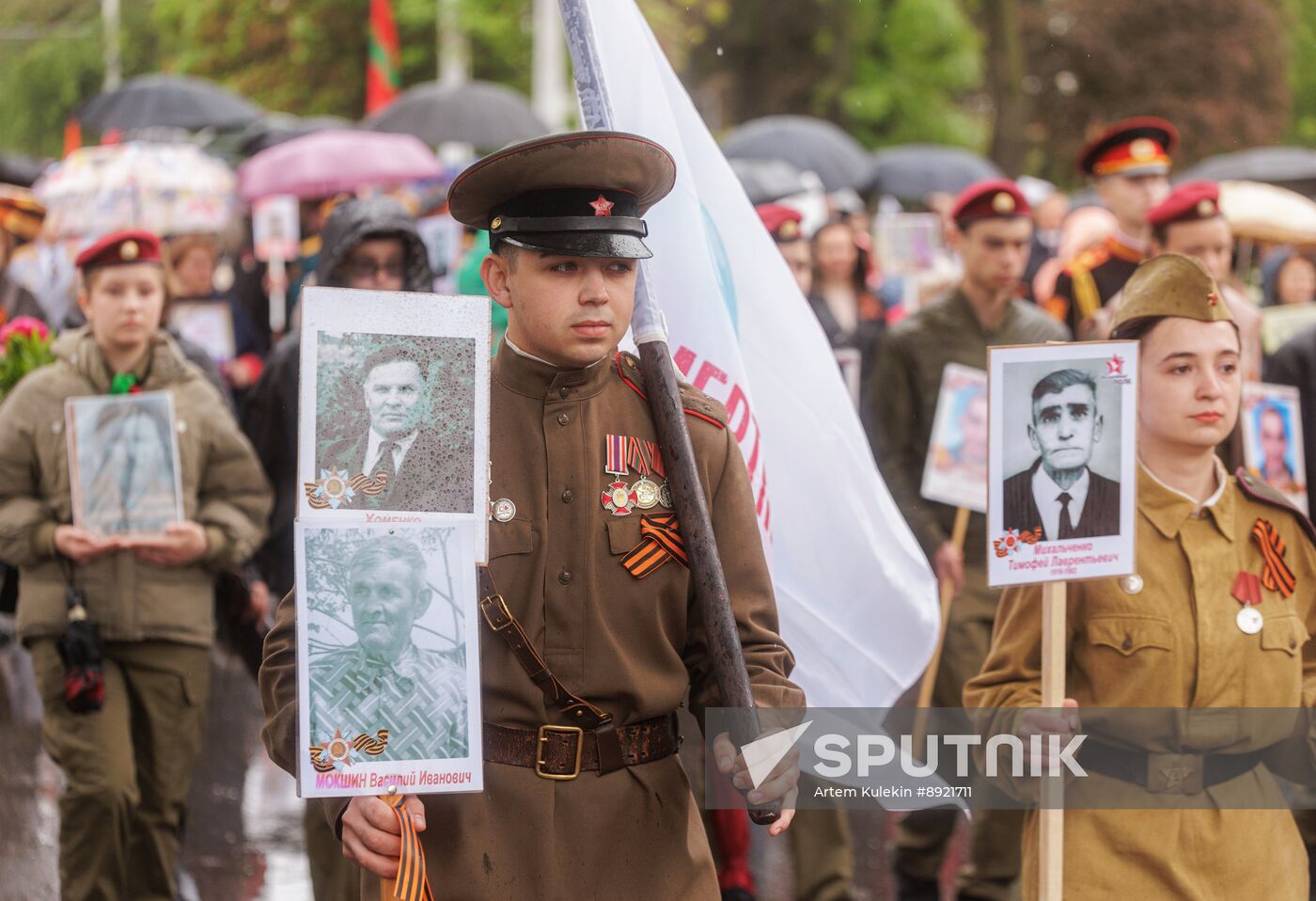 Russia Regions WWII Immortal Regiment Campaign