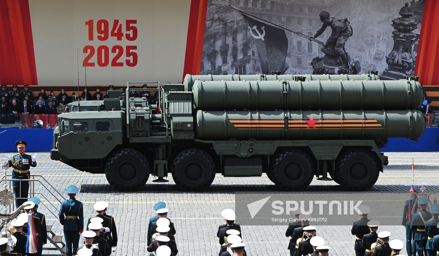 Military parade marking 80th anniversary of Victory in Great Patriotic War in Moscow