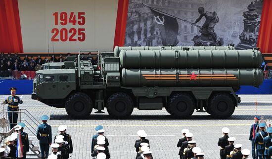 Military parade marking 80th anniversary of Victory in Great Patriotic War in Moscow