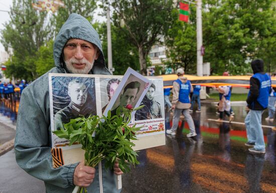 Russia Regions WWII Immortal Regiment Campaign