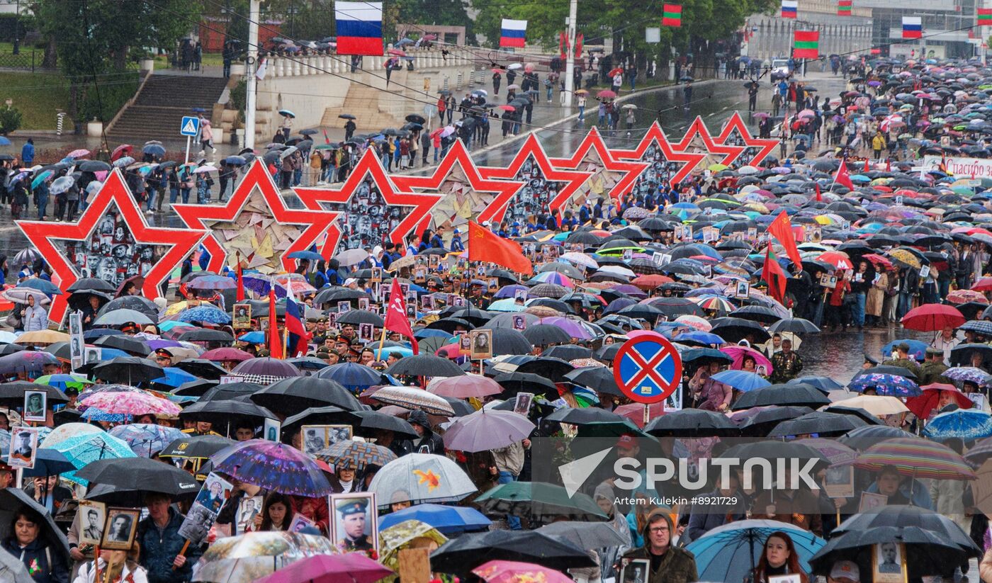 Russia Regions WWII Immortal Regiment Campaign