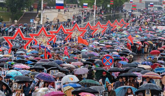 Russia Regions WWII Immortal Regiment Campaign