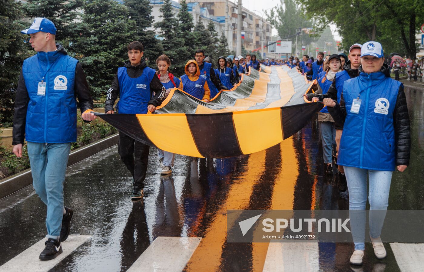 Russia Regions WWII Immortal Regiment Campaign