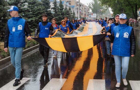 Russia Regions WWII Immortal Regiment Campaign