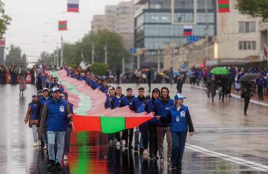 Russia Regions WWII Immortal Regiment Campaign
