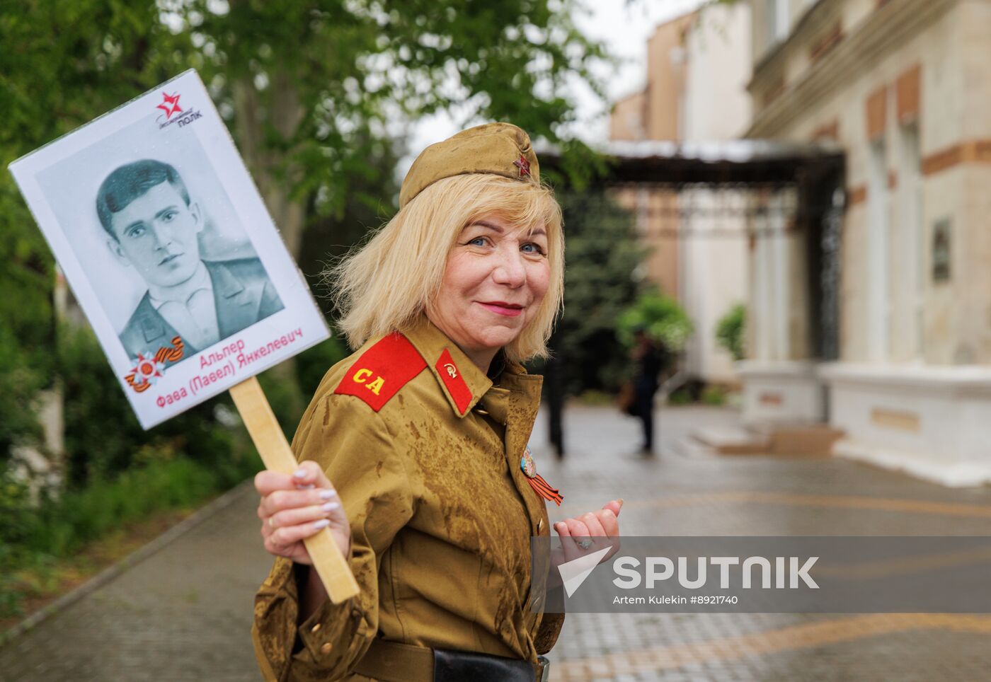 Russia Regions WWII Immortal Regiment Campaign