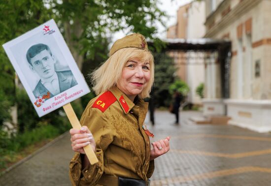 Russia Regions WWII Immortal Regiment Campaign
