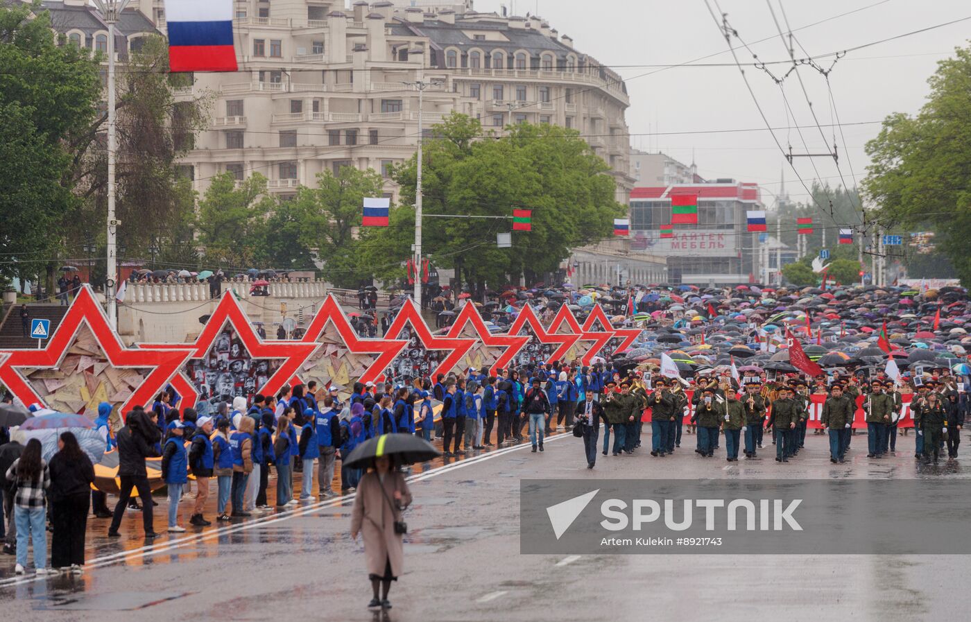 Russia Regions WWII Immortal Regiment Campaign