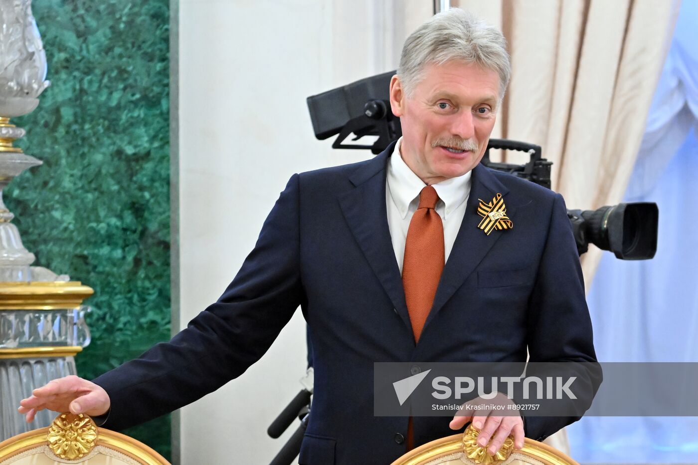 President of Russia Vladimir Putin's meeting with President of Egypt Abdel Fattah el-Sisi