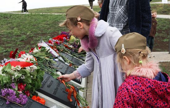 Russia Regions Victory Day Celebrations