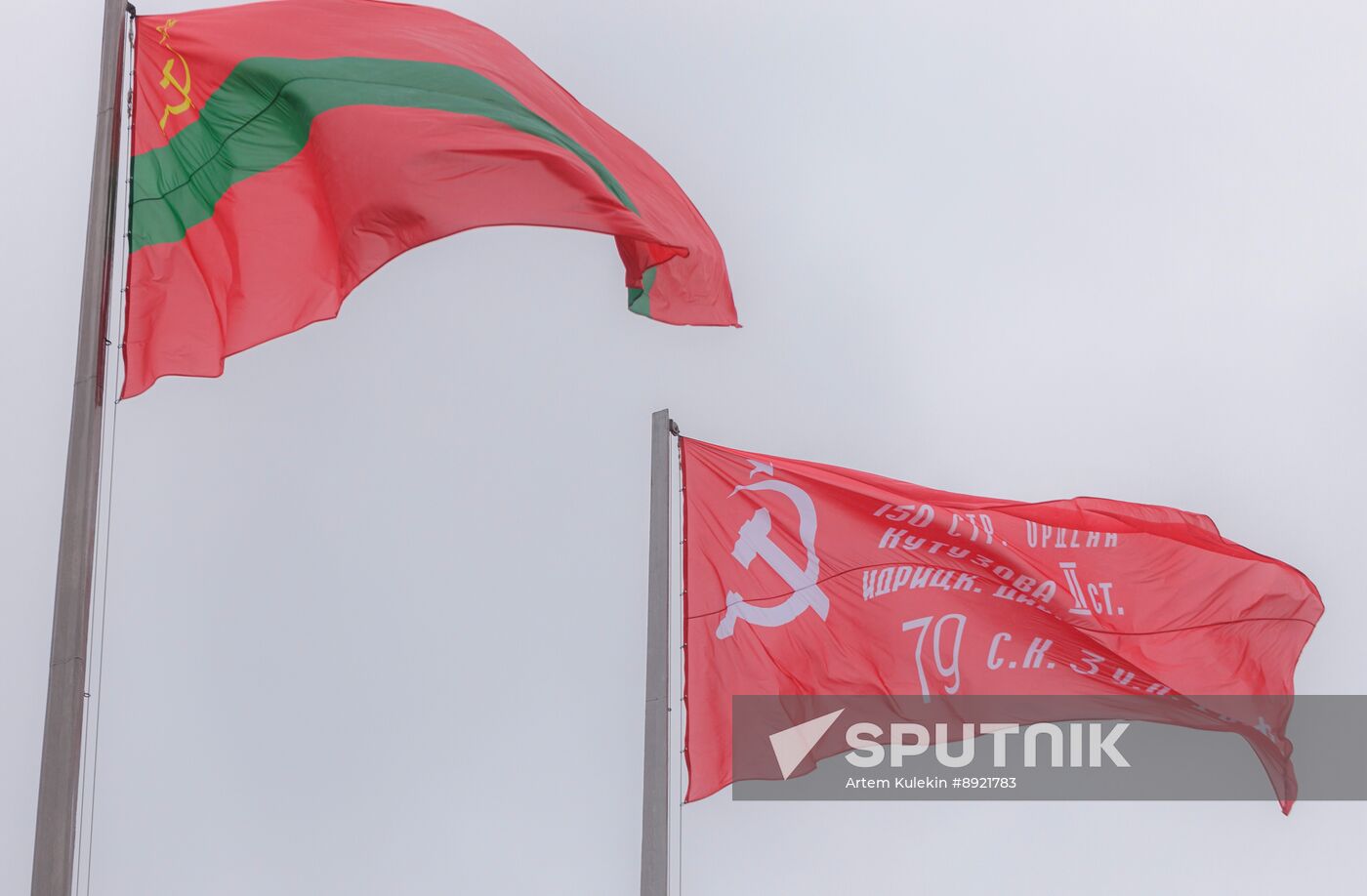 Moldova Transnistria WWII Victory Day