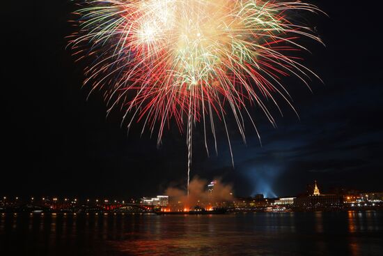 Russia Regions WWII Victory Day Fireworks