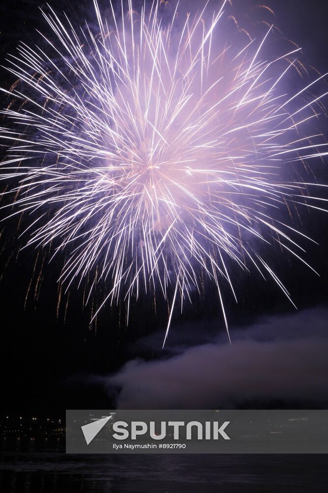 Russia Regions WWII Victory Day Fireworks