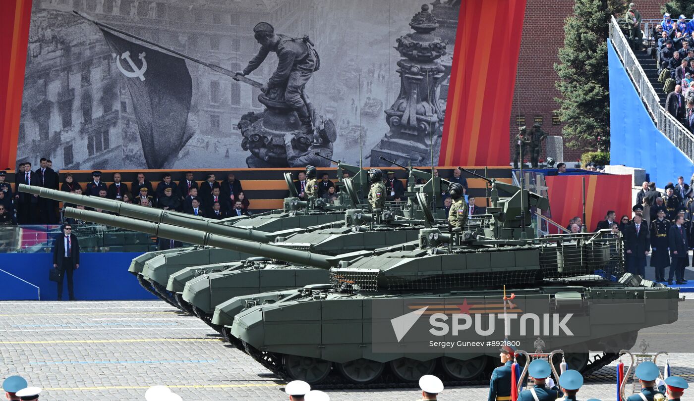 Military parade marking 80th anniversary of Victory in Great Patriotic War in Moscow