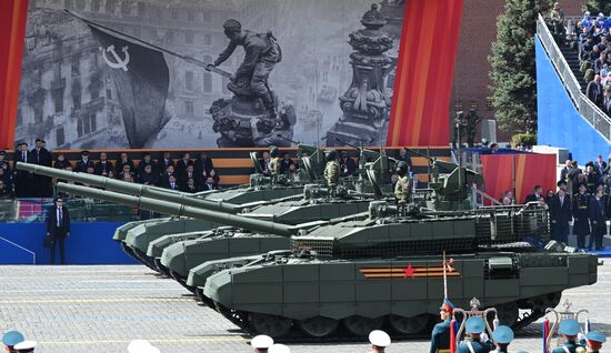 Military parade marking 80th anniversary of Victory in Great Patriotic War in Moscow