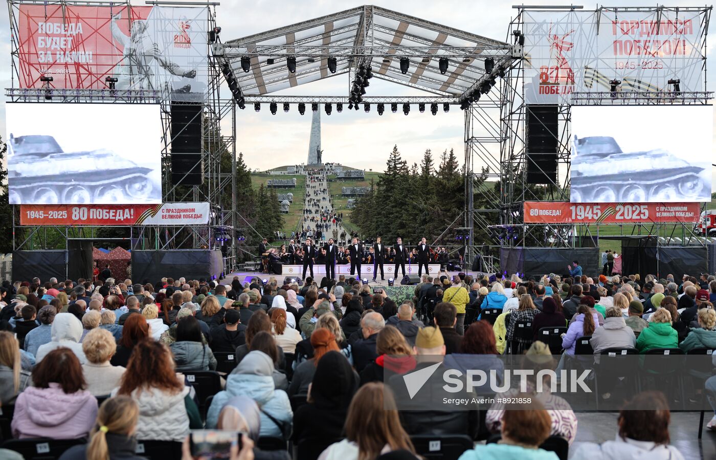 Russia Regions Victory Day Celebrations