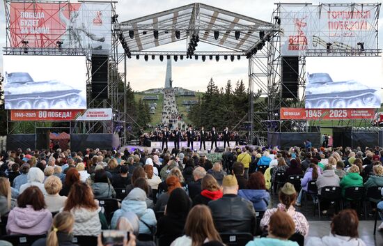 Russia Regions Victory Day Celebrations