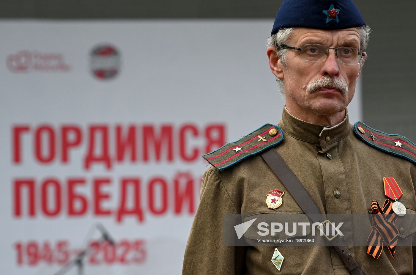 Russia Regions Victory Day Celebrations