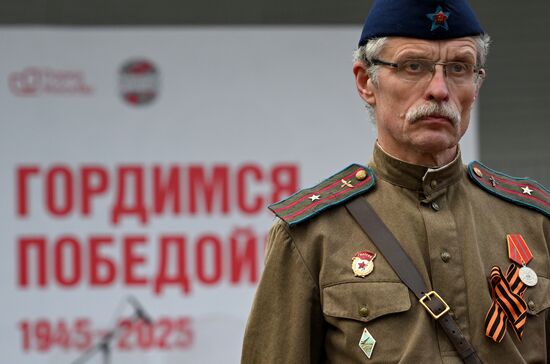 Russia Regions Victory Day Celebrations