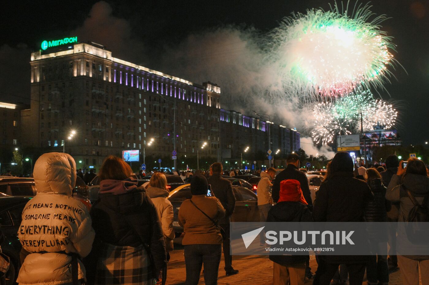 Victory Day fireworks in Moscow
