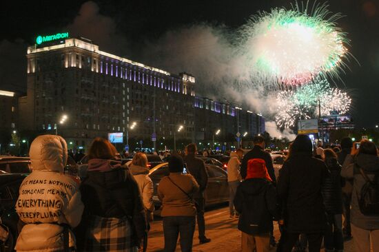 Victory Day fireworks in Moscow. Russia marks the 80th anniversary of Victory in the Great Patriotic War of 1941-1945. Location: Russia, Moscow. Author: Vladimir Astapkovich/Sputnik. Victory Day fireworks in Moscow