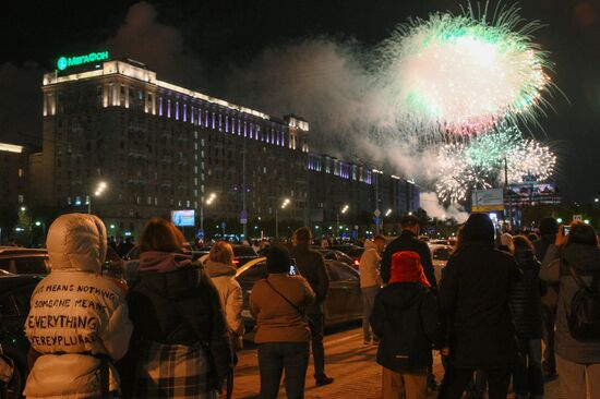 Victory Day fireworks in Moscow