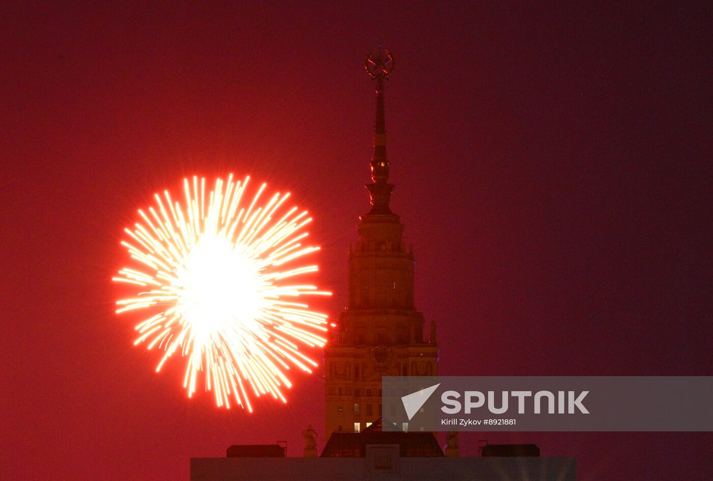 Victory Day fireworks in Moscow