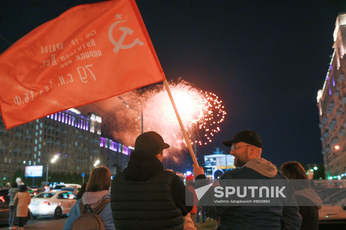 Victory Day fireworks in Moscow