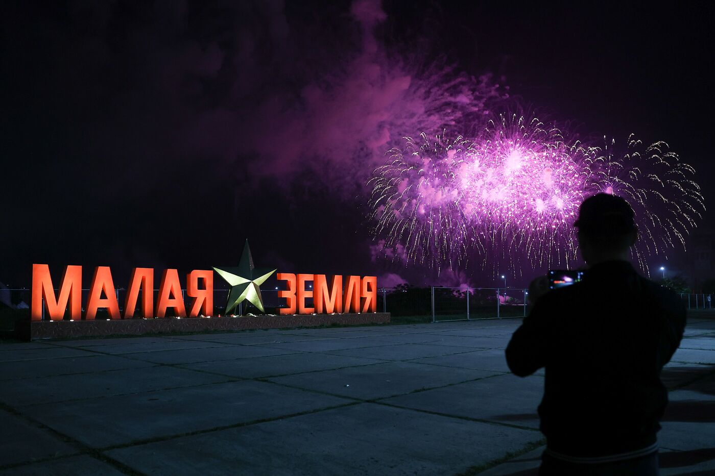 Victory Day fireworks in hero cities