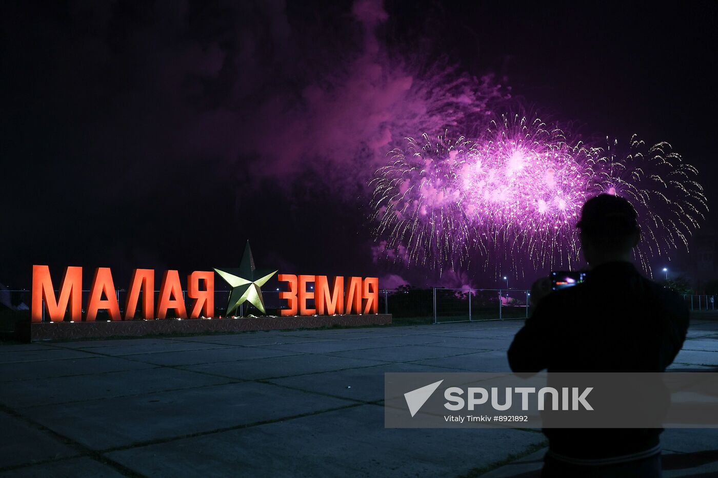 Victory Day fireworks in hero cities
