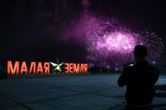 Victory Day fireworks in hero cities