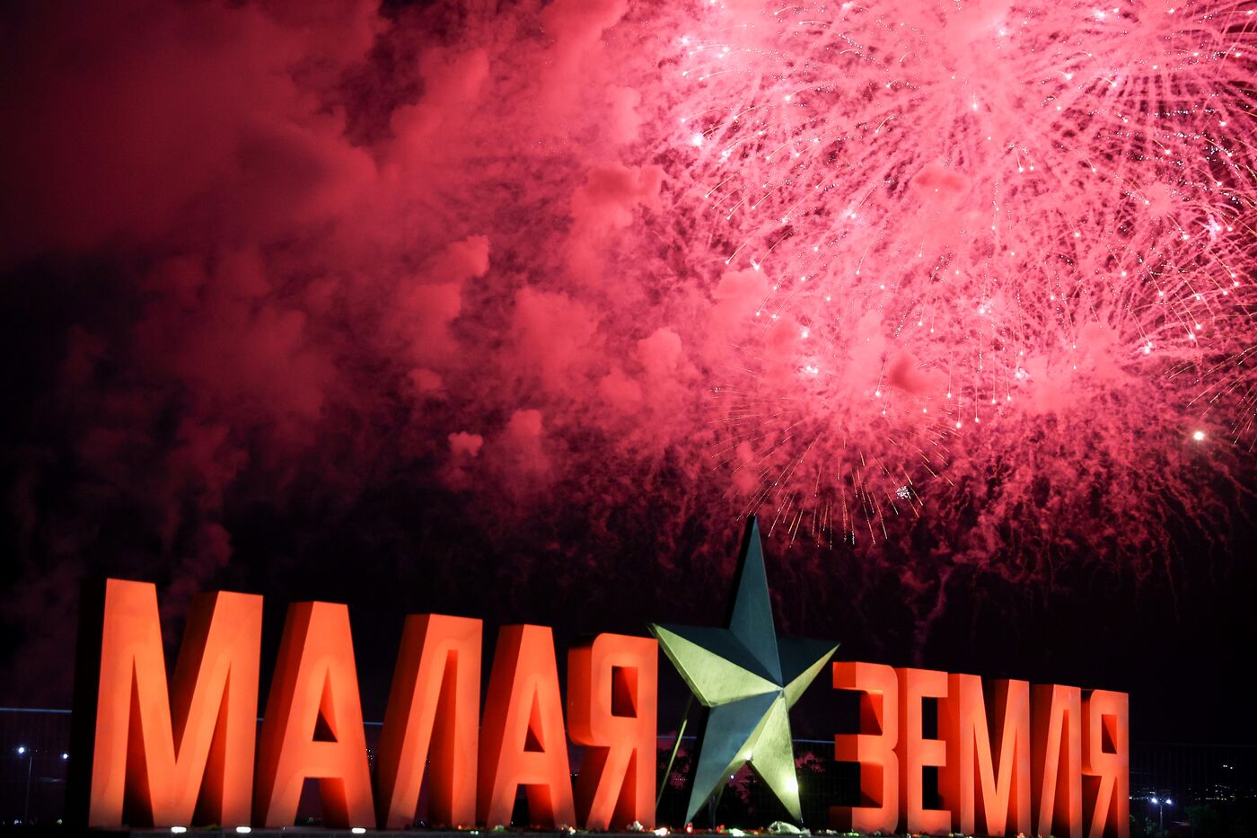 Victory Day fireworks in hero cities
