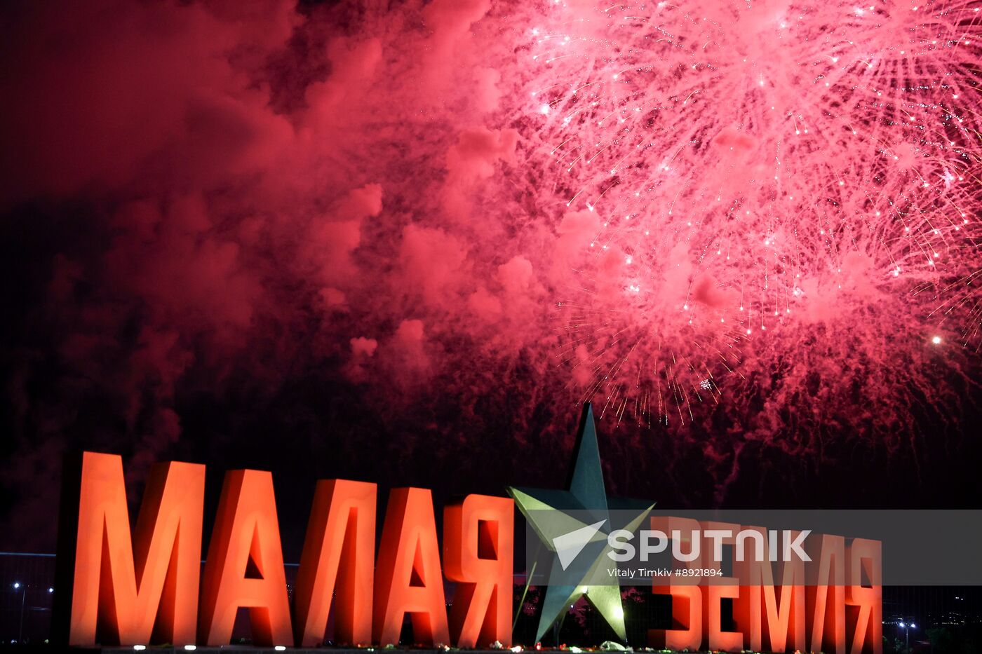 Victory Day fireworks in hero cities