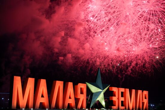 Victory Day fireworks in hero cities