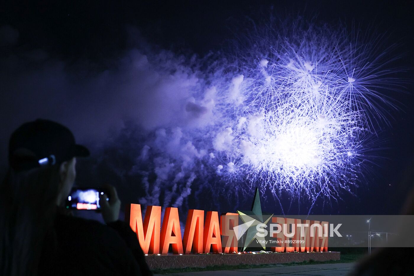 Victory Day fireworks in hero cities