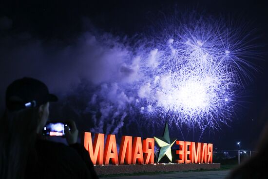 Victory Day fireworks in hero cities
