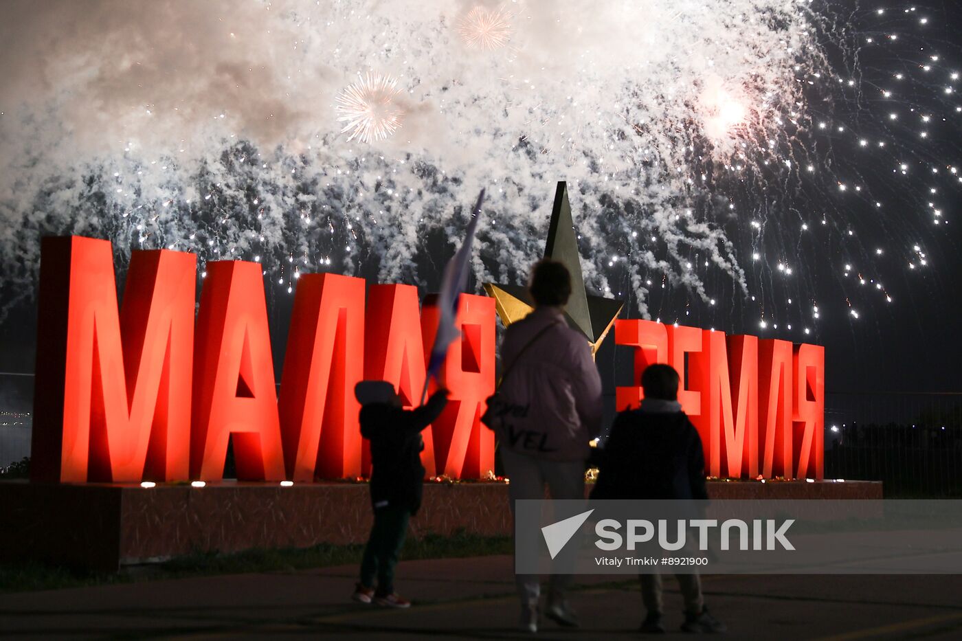 Victory Day fireworks in hero cities