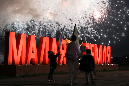 Victory Day fireworks in hero cities